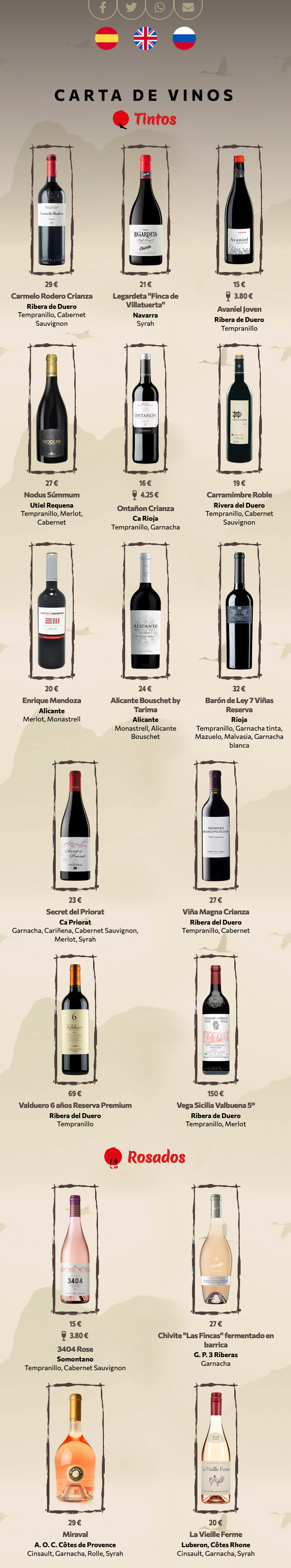 Menu QR Kitsume vinos